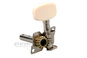 GPARTS GM105 klucze gitarowe AK