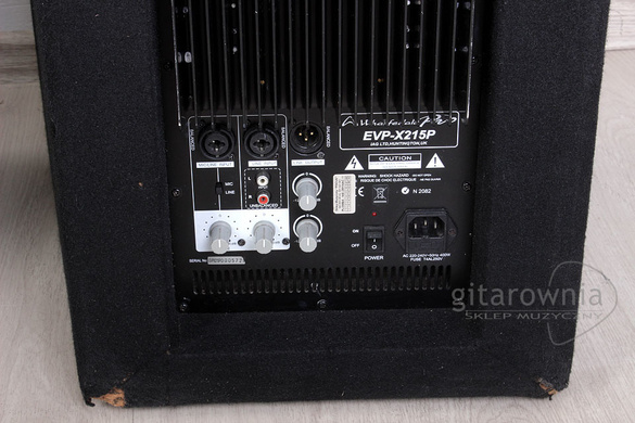 Wharfedale EVP-X215P - para używanych kolumn aktywnych 400W