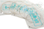 Harley Benton 168993 struny | 10-46
