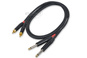 Red's Music AU1415BX kabel audio