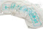Harley Benton 168992 struny | 9-42