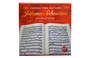 MEDINA ARTIGAS 810 Johann Sebastian